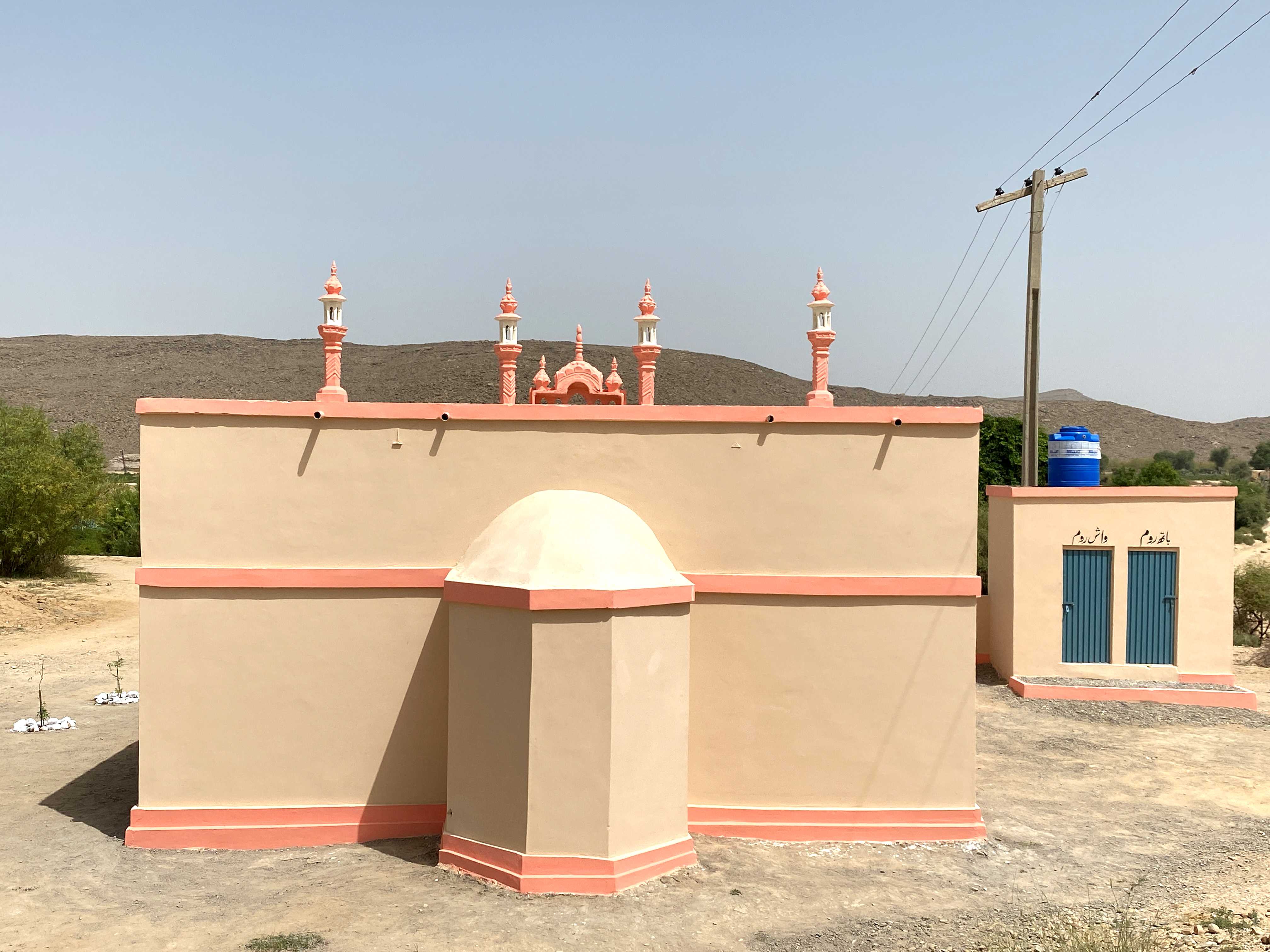 Build a Masjid Image 3